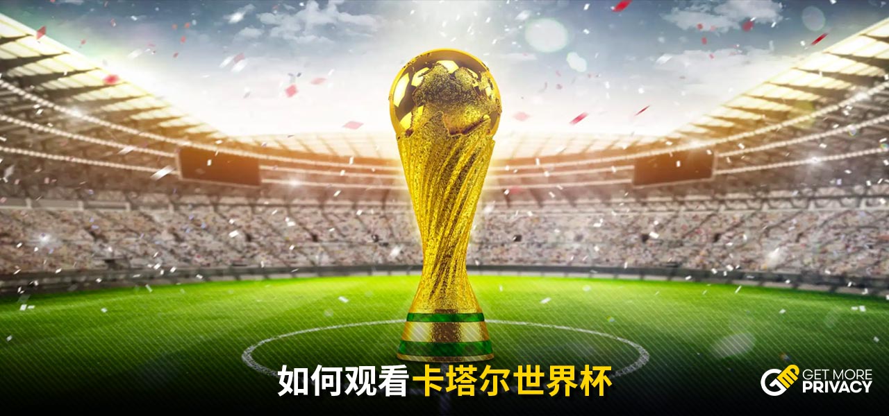 埃弗顿方面